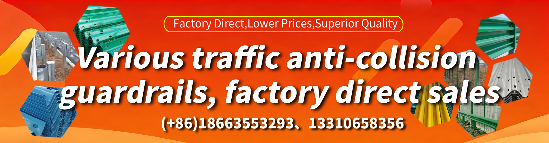 Saskatchewan Anti-collision Guardrail Manufacturer